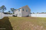 28 Red Pine Road - Photo 5