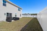 28 Red Pine Road - Photo 7
