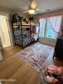 30 Wade Hampton Drive - Photo 14