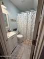 30 Wade Hampton Drive - Photo 15