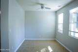 56 Pennyroyal Way - Photo 15