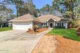 184 Sumter Square - Photo 3