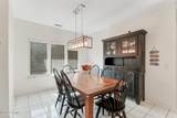 184 Sumter Square - Photo 8
