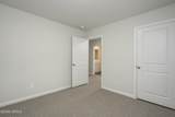 77 Cedar View Circle - Photo 32
