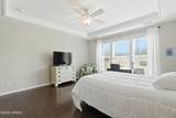 47 Canterbury Court - Photo 16