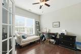 47 Canterbury Court - Photo 3