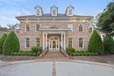 2 High Ponds Lane - Photo 4