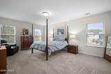 112 Lakeway Drive - Photo 11