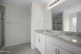 112 Lakeway Drive - Photo 13