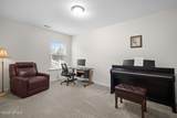 112 Lakeway Drive - Photo 18
