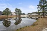 112 Lakeway Drive - Photo 3