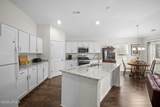 112 Lakeway Drive - Photo 4