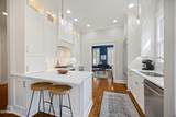 15 Hayek Street - Photo 13