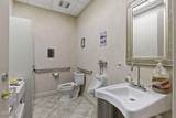20 Capital Drive - Photo 52