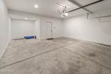 373 Danner Drive - Photo 16