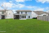 373 Danner Drive - Photo 32