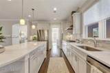 804 Danner Drive - Photo 8