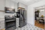 2204 North Street - Photo 12