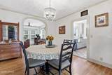 2204 North Street - Photo 16