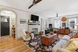 2204 North Street - Photo 7