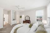 25 Petigru Drive - Photo 39