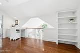 25 Petigru Drive - Photo 45