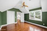 25 Petigru Drive - Photo 54