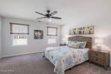 215 Waters Edge Way - Photo 14