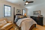 44 Oak Pond Passage - Photo 43