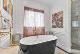 2 Cattail Court - Photo 29