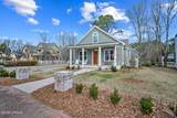 226 Coosaw Point Boulevard - Photo 1