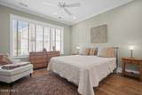 226 Coosaw Point Boulevard - Photo 33