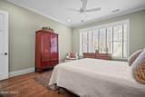 226 Coosaw Point Boulevard - Photo 35