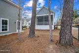226 Coosaw Point Boulevard - Photo 51