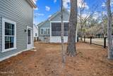 226 Coosaw Point Boulevard - Photo 53
