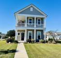 1541 Club Way - Photo 1