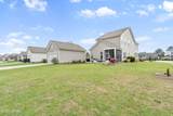 1541 Club Way - Photo 11