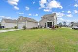 1541 Club Way - Photo 12