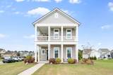 1541 Club Way - Photo 7