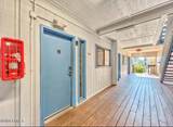 40 Folly Field Road - Photo 18