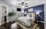 3 Cordata Court - Photo 15