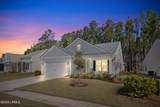 42 Jasmine Way - Photo 1
