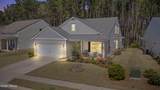 42 Jasmine Way - Photo 6