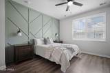 109 Sifted Grain Road - Photo 18