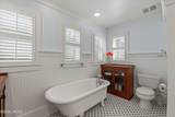 206 Marsh Pointe Drive - Photo 21
