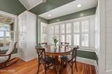 206 Marsh Pointe Drive - Photo 9