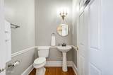 10 Broad River Boulevard - Photo 31