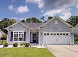 1466 Wiregrass Way - Photo 1