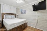 40 Folly Field Road - Photo 8