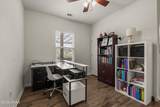 69 Saluda Way - Photo 11